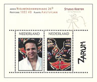 ZARUM Painting by ZARUM-Artist Zarum his art music album and more-art-artists-paintings-artworks-songs-sculptures-photos-canadian-netherlands-spain